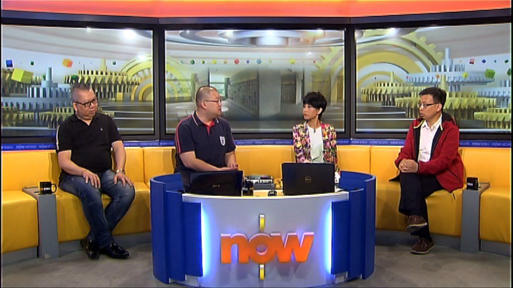 【時事全方位】公營骨灰龕設限爭議