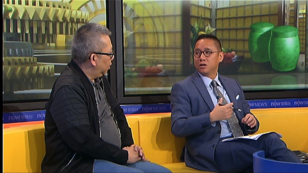 【時事全方位】放寬骨灰龕發牌規定(二)