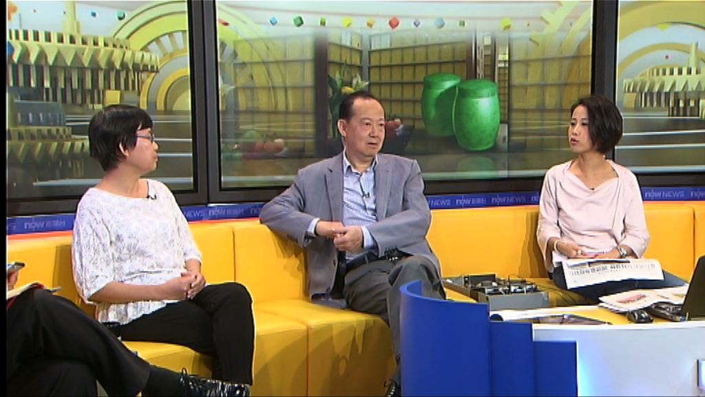 【時事全方位】私營骨灰龕條例的影響（二）