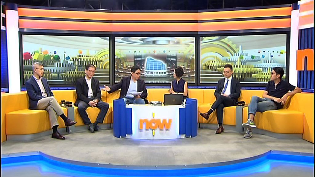 【時事全方位】選舉主任拒「港獨」參選(一)