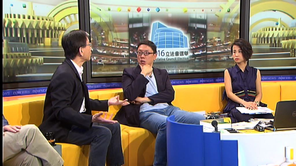 【時事全方位】選舉主任拒「港獨」參選（三）