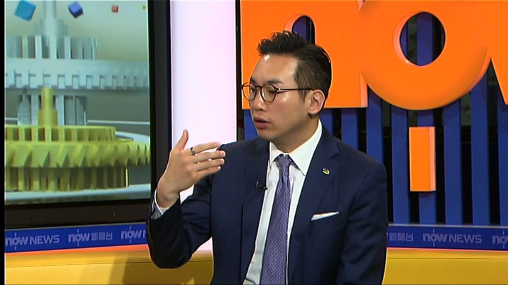 楊岳橋：大灣區發展時香港更須鞏固一國兩制