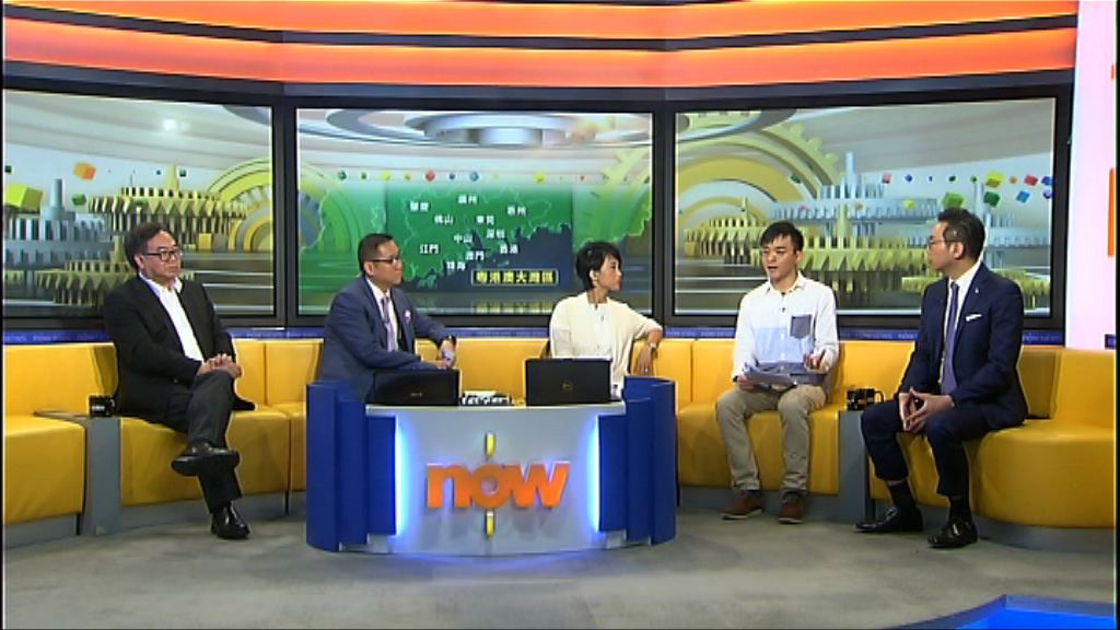 【時事全方位】香港在大灣區的機遇（二）