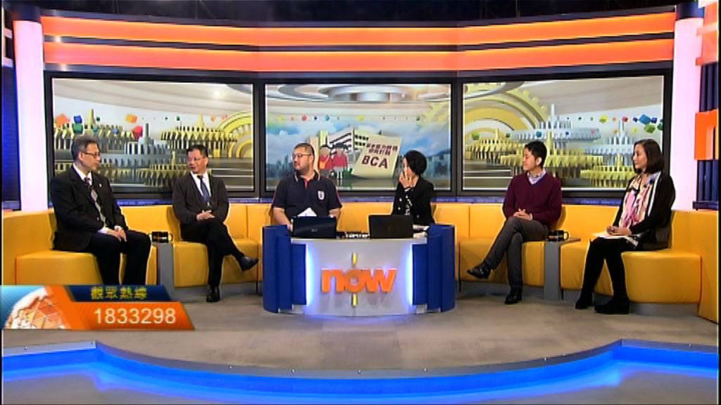 【時事全方位】復考小三BCA的利弊（一）