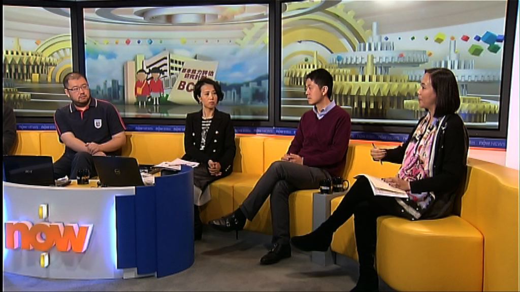 【時事全方位】復考小三BCA的利弊（三）