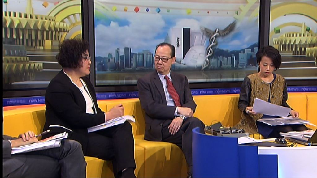 【時事全方位】加強規管醫療美容(三)