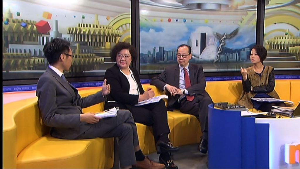 【時事全方位】加強規管醫療美容(四)