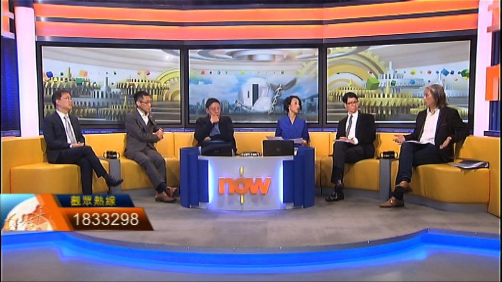 【時事全方位】規管醫療美容（一）