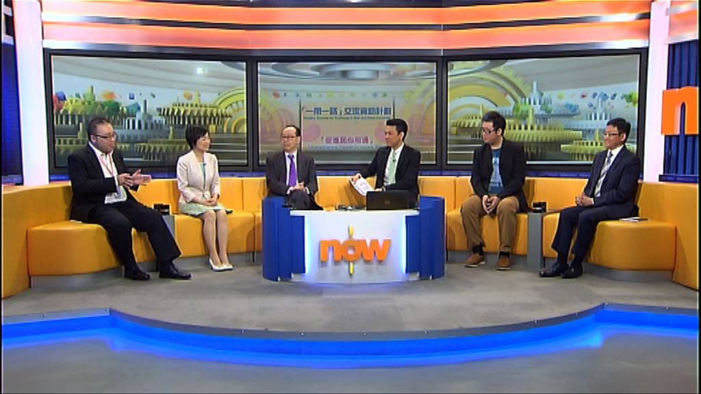 【時事全方位】一帶一路交流計劃(二)