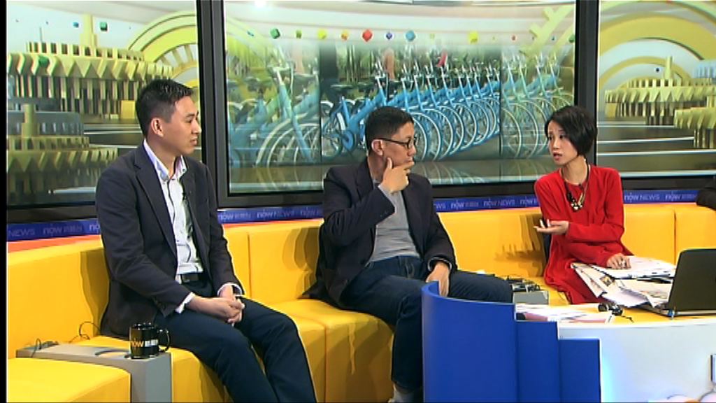 【時事全方位】香港宜發展共享單車？(二)