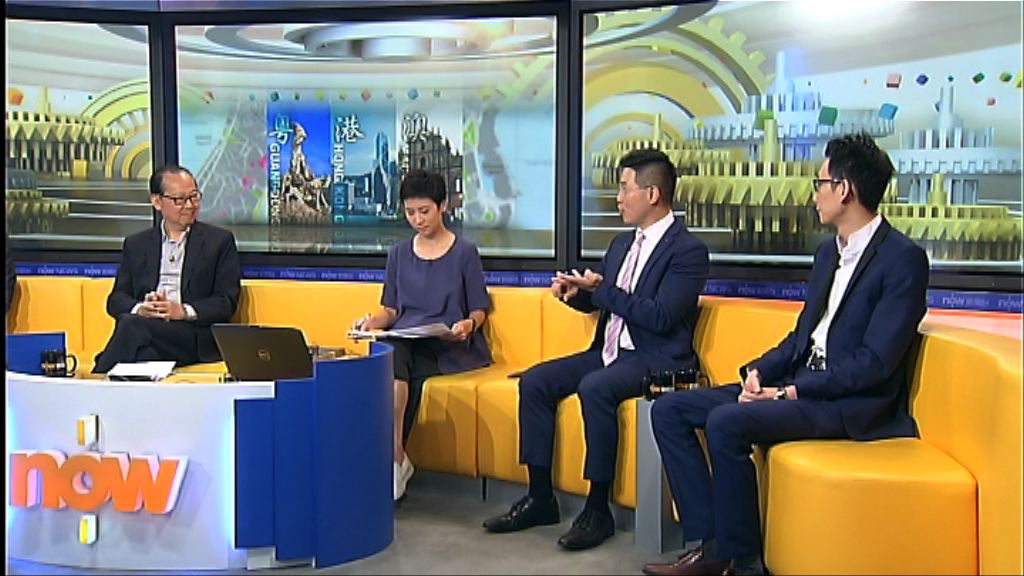 【時事全方位】本港在大灣區的角色(一)