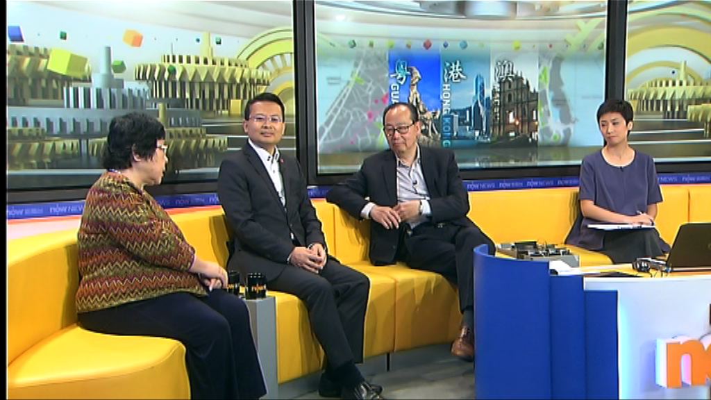 【時事全方位】本港在大灣區的角色(二)