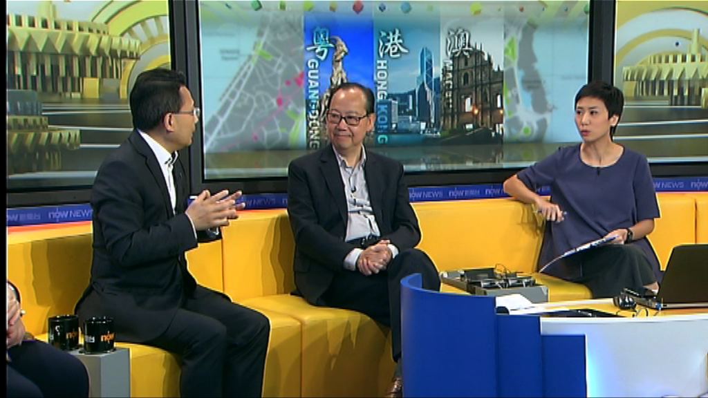 【時事全方位】本港在大灣區的角色(三)