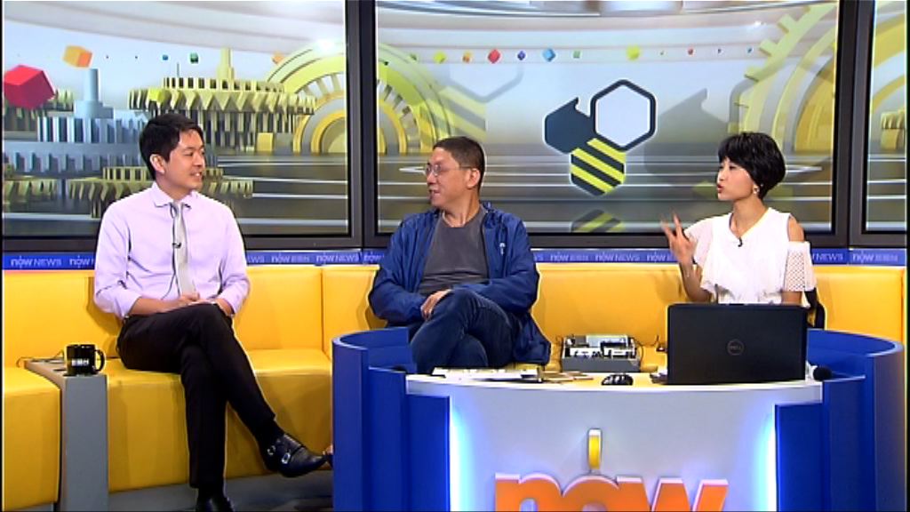 【時事全方位】加強監管共享單車