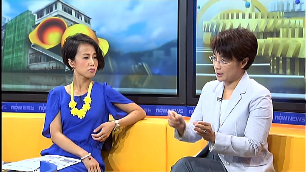 【時事全方位】樓宇維修如何免被圍標(二)