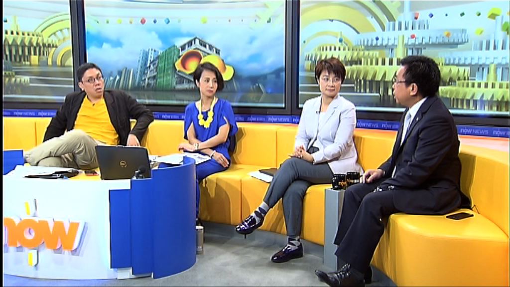 【時事全方位】樓宇維修如何免被圍標(三)