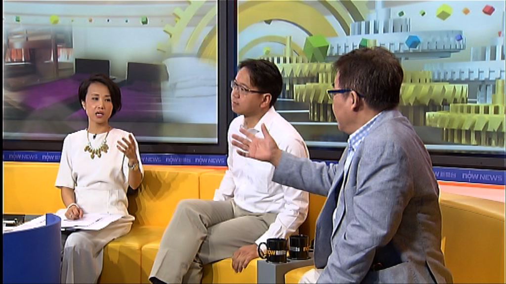 【時事全方位】規管出租民宿（二）