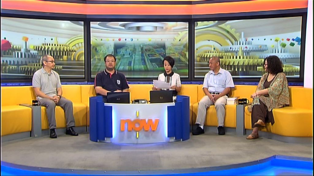 【時事全方位】香港出版業前景（一）