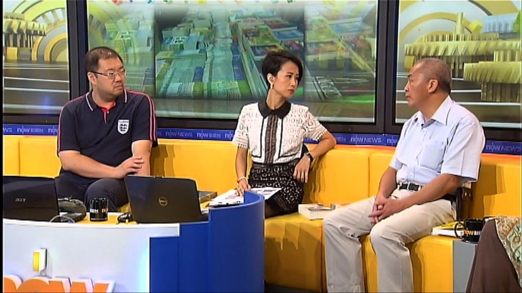 【時事全方位】香港出版業前景（二）