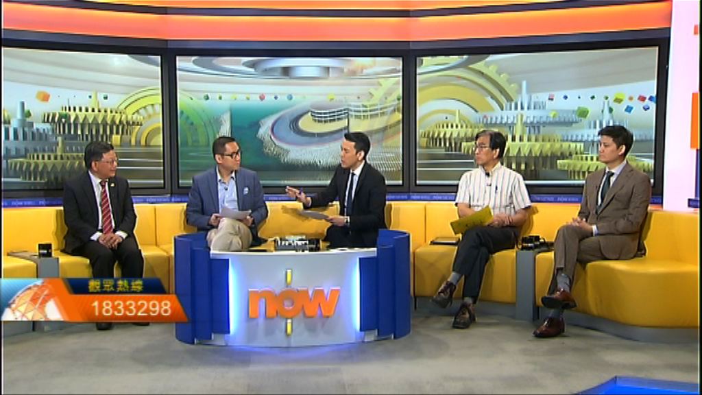 【時事全方位】港珠澳大橋人工島疑慮（一）