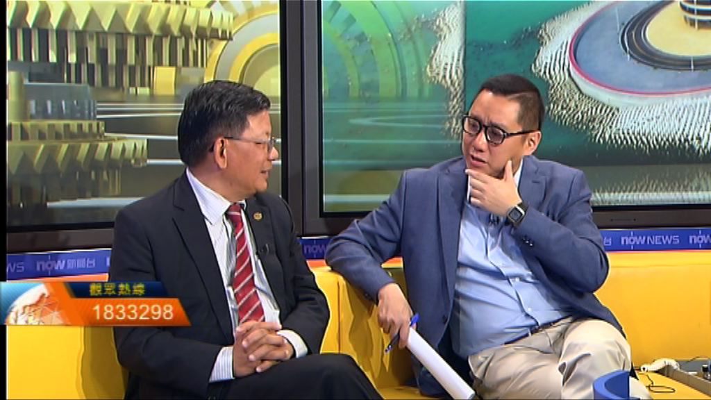 【時事全方位】港珠澳大橋人工島疑慮（二）