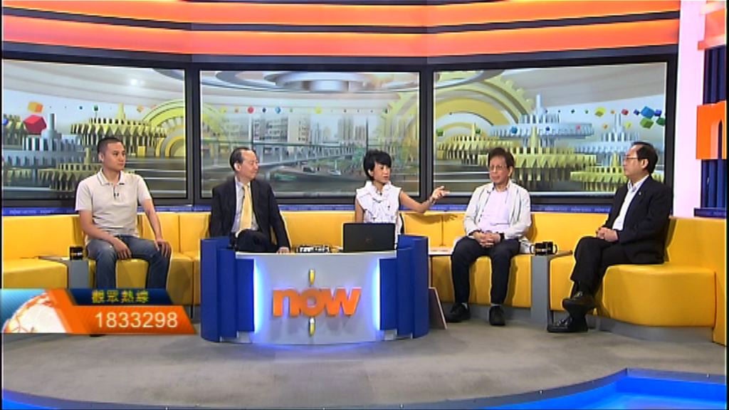 【時事全方位】元朗行人天橋物有所值？(一)