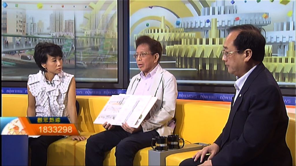 【時事全方位】元朗行人天橋物有所值？(二)