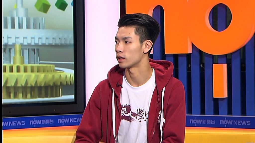 劉子頎：有學生收威嚇信息浸大校方置之不理