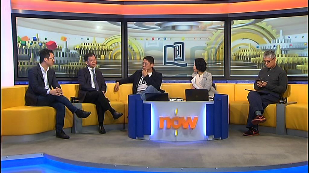 【時事全方位】浸大普通話豁免試風波(一)