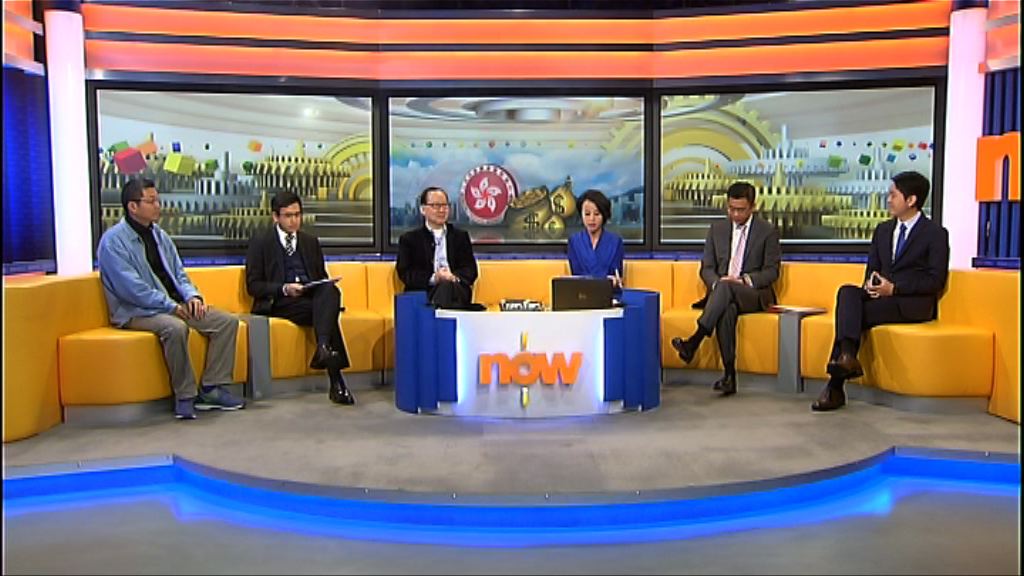 【時事全方位】政府應如何用巨額盈餘(一)