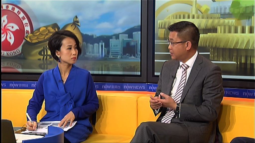 【時事全方位】政府應如何用巨額盈餘(二)