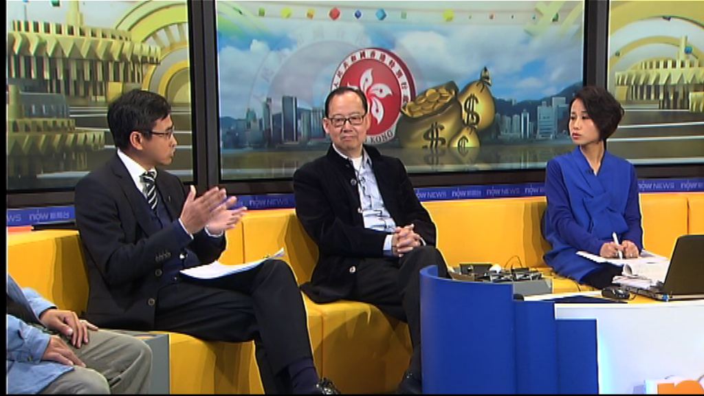 【時事全方位】政府應如何用巨額盈餘(三)