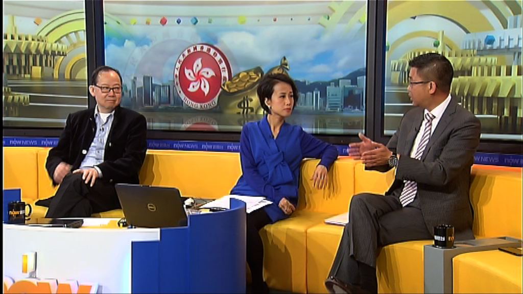 【時事全方位】政府應如何用巨額盈餘(四)