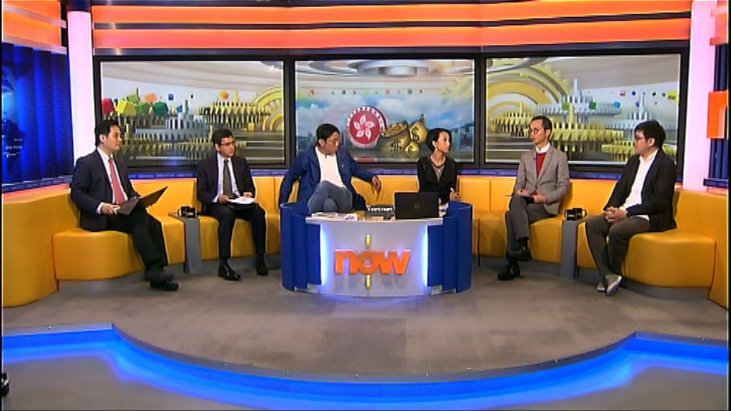 【時事全方位】善用巨額盈餘(一)