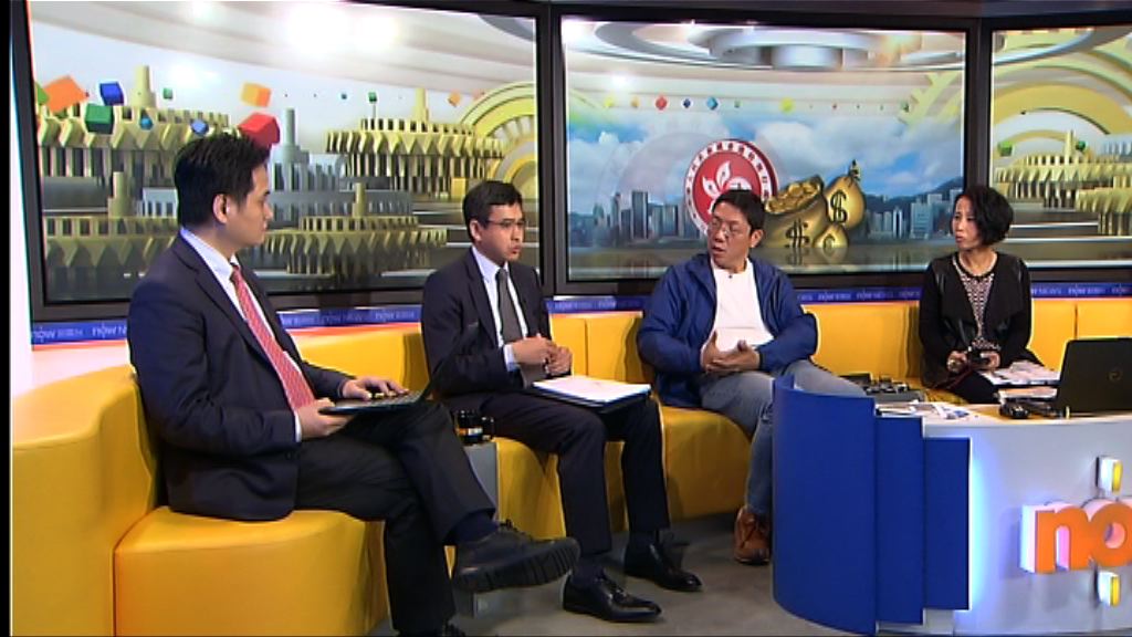 【時事全方位】善用巨額盈餘(二)