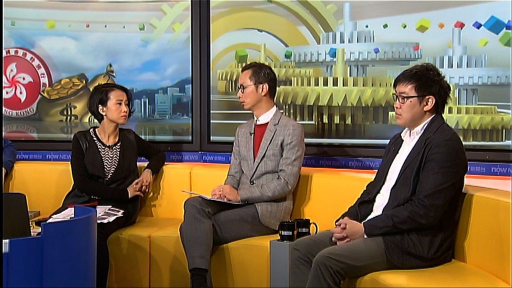 【時事全方位】善用巨額盈餘(三)