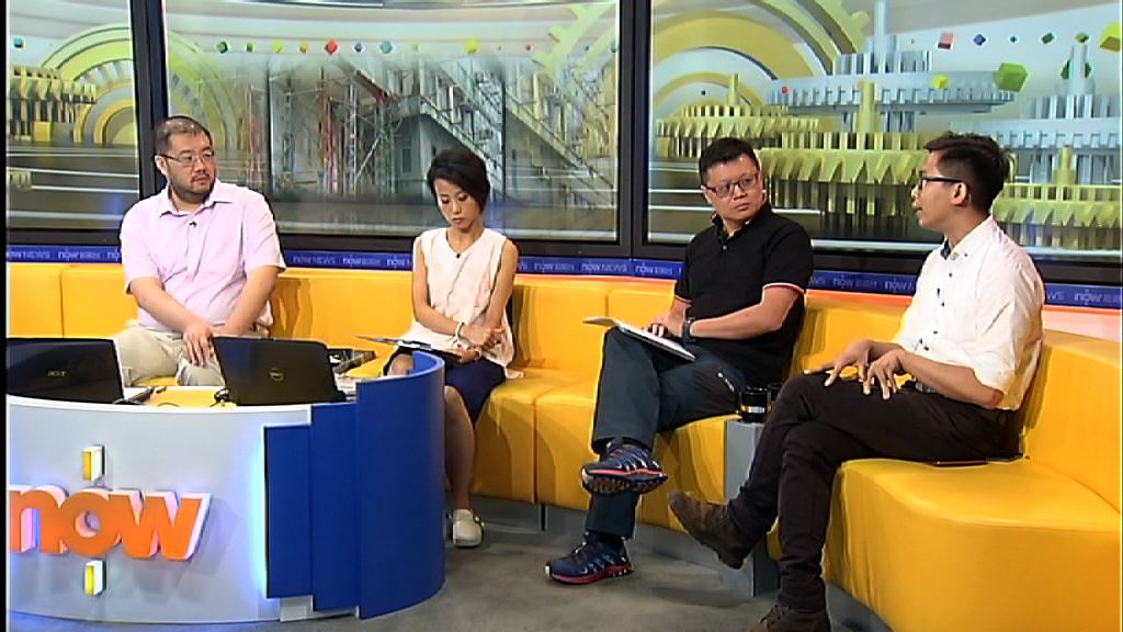 【時事全方位】及時處理失修舊樓（三）