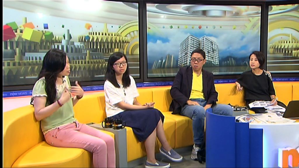 【時事全方位】出租工廈劏房刑事化？（三）