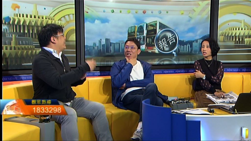 【時事全方位】巴士檢討委員會的工作(一)