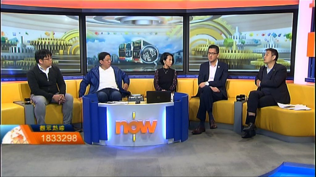 【時事全方位】巴士檢討委員會的工作(二)