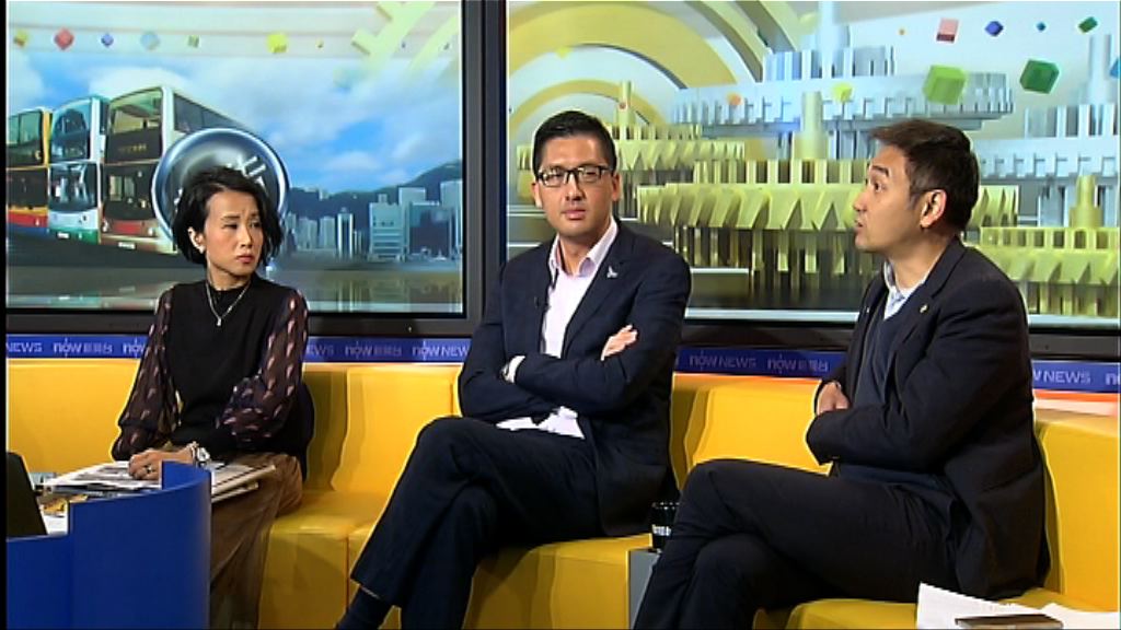 【時事全方位】巴士檢討委員會的工作(三)