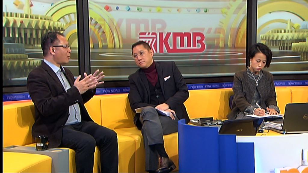 【時事全方位】九巴續專營權與新服務(三)