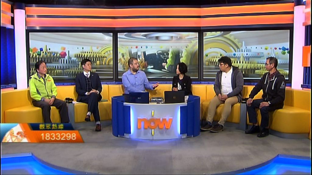 【時事全方位】改善巴士車長待遇（一）