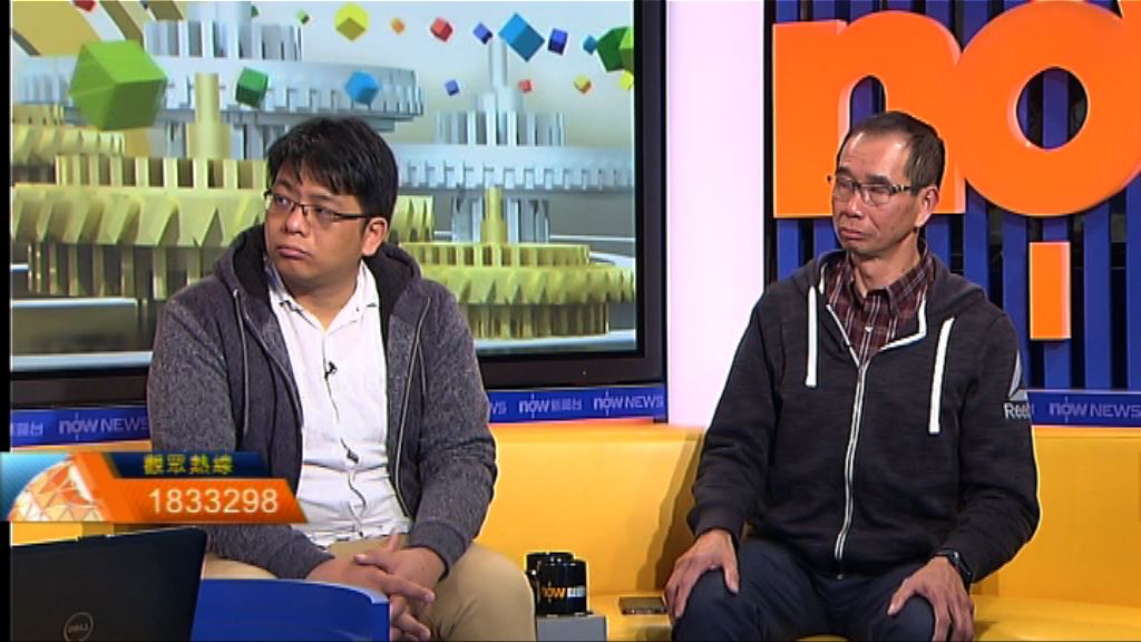 【時事全方位】改善巴士車長待遇（二）