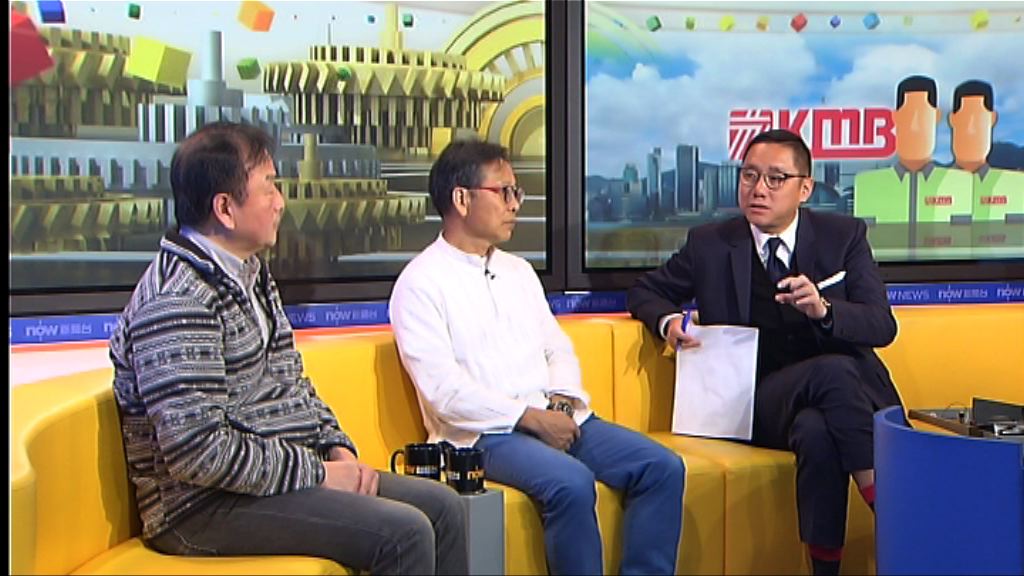 【時事全方位】巴士車長薪酬待遇（二）