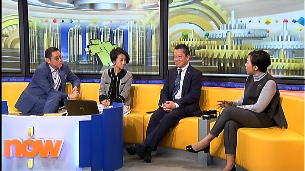 【時事全方位】樓市辣招需加強？(二)