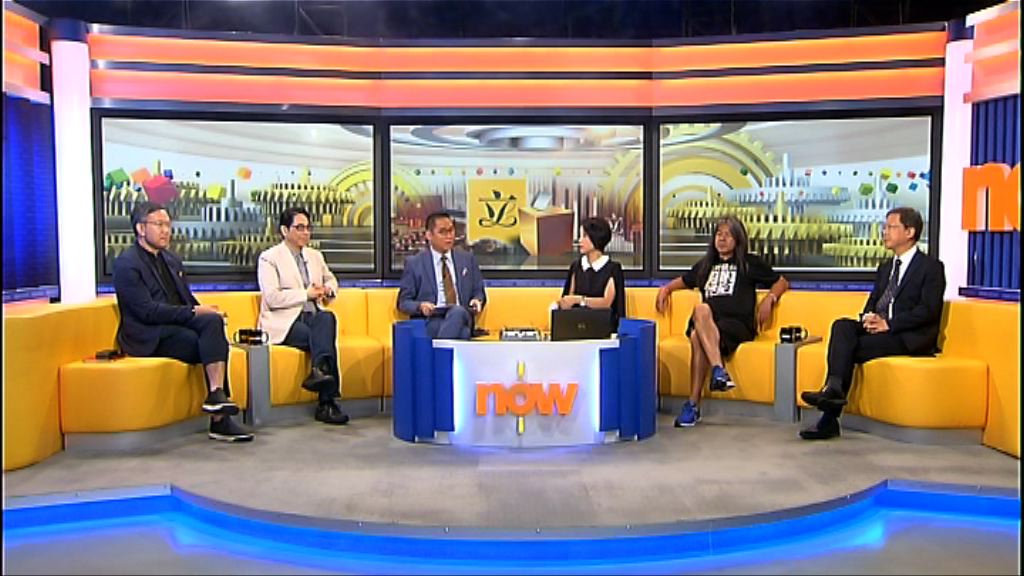 【時事全方位】梁游宣誓案補選（一）