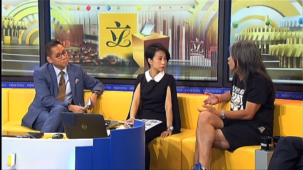 【時事全方位】梁游宣誓案補選（二）