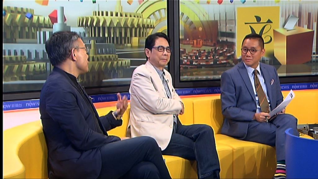 【時事全方位】梁游宣誓案補選（三）