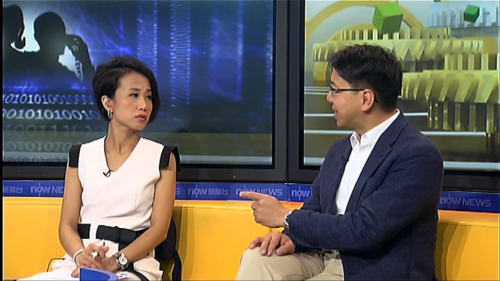 【時事全方位】規管人對人促銷電話？(一)